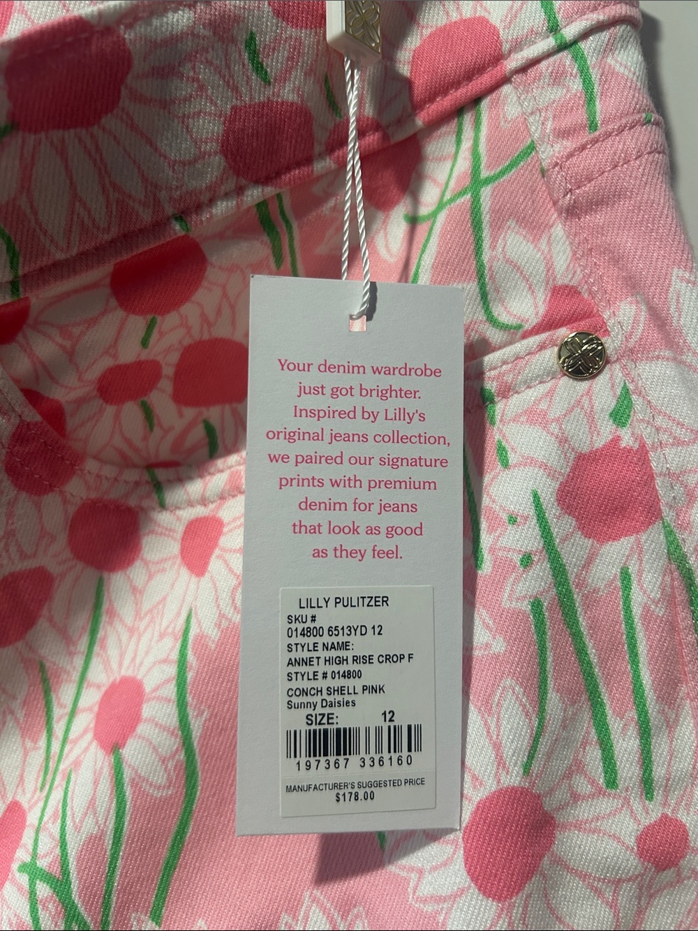 Lilly Pulitzer Anne High rise crop flare pant - Picture 2 of 3